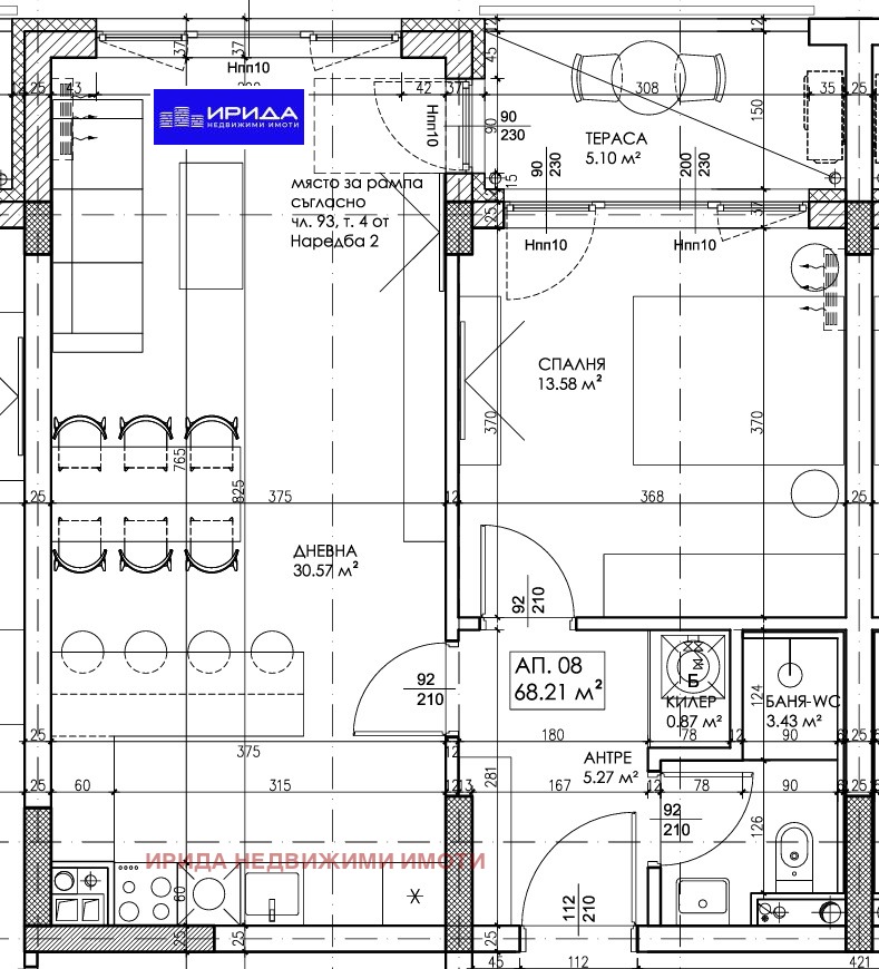 Продава  2-стаен град София , Люлин 10 , 80 кв.м | 33205226