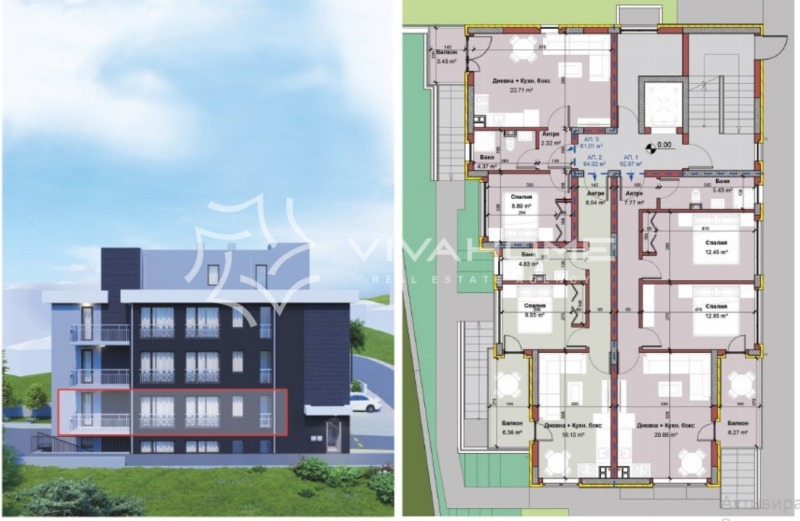 À venda  1 quarto Varna , Vinica , 64 m² | 80739552 - imagem [6]