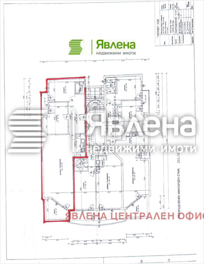 Продава 3-СТАЕН, гр. София, Овча купел, снимка 12 - Aпартаменти - 47325832