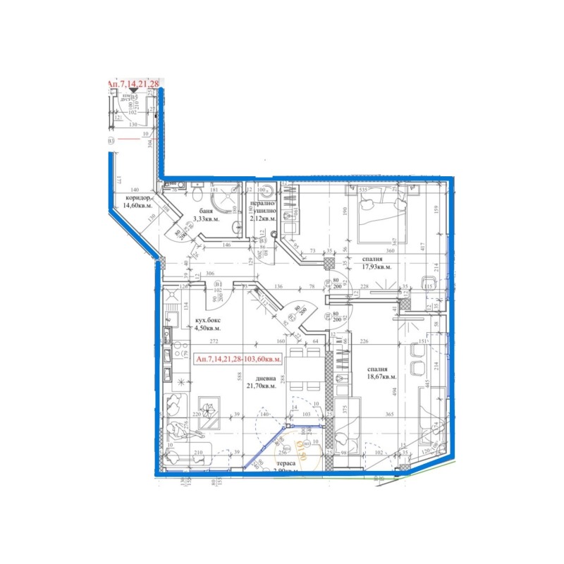 Продава 3-СТАЕН, гр. София, Дружба 1, снимка 5 - Апартаменти - 52637780