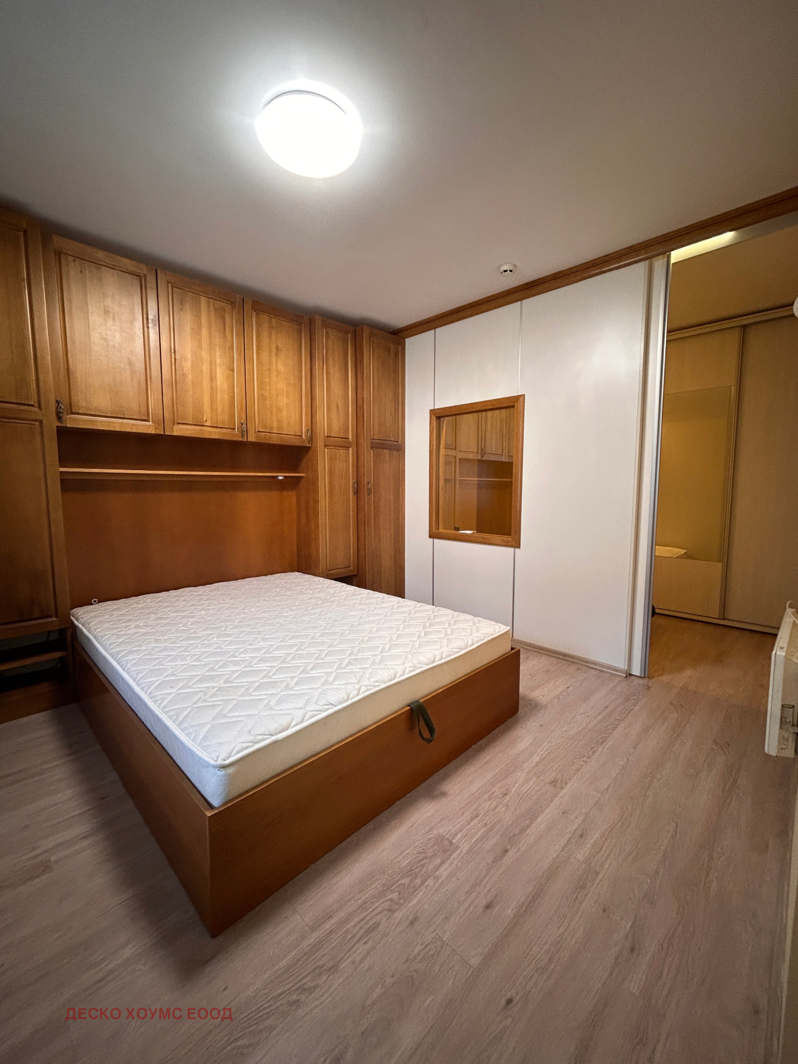 Продава 2-СТАЕН, гр. Банско, област Благоевград, снимка 11 - Апартаменти - 54375463