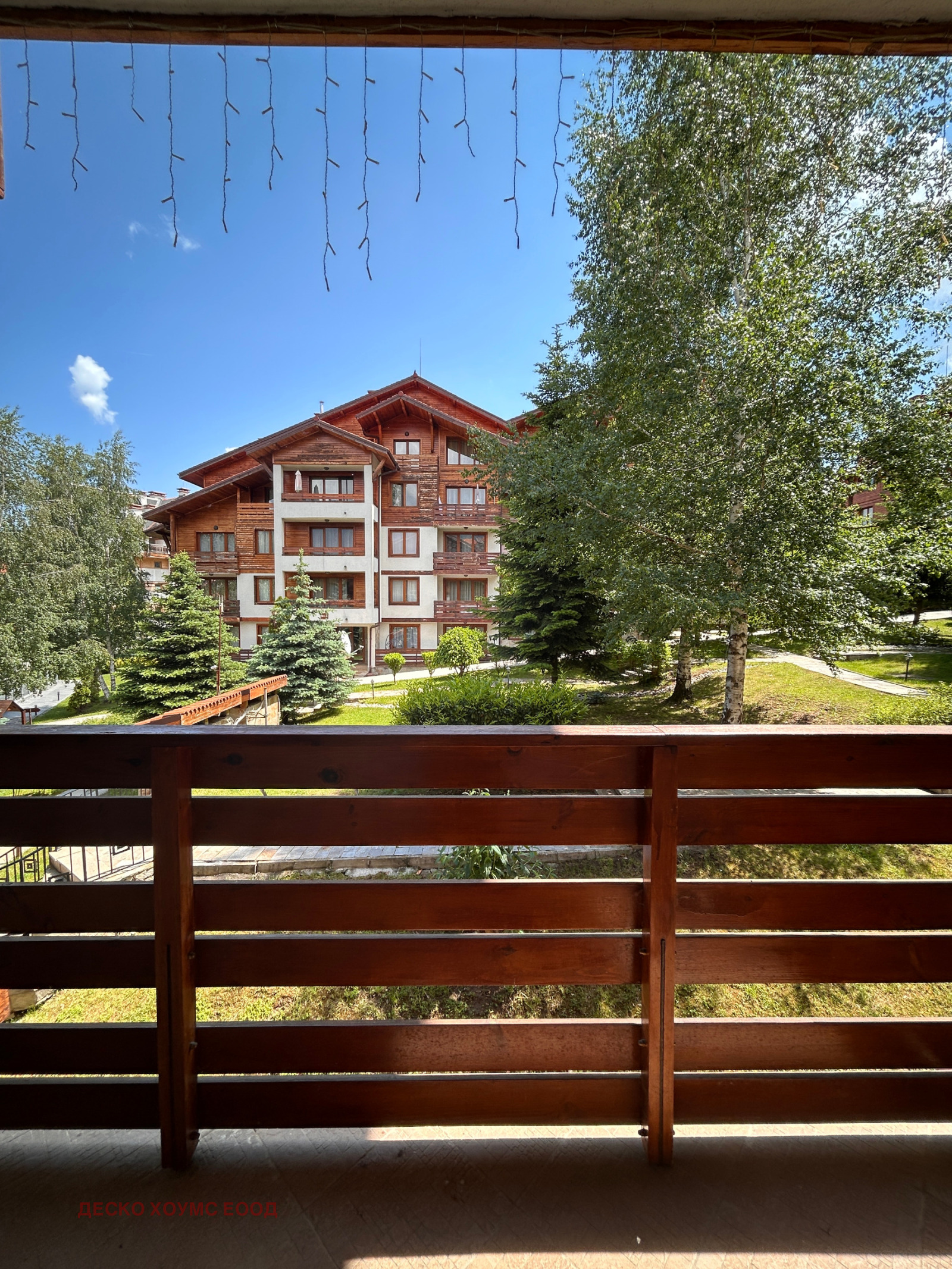 Продава 2-СТАЕН, гр. Банско, област Благоевград, снимка 16 - Апартаменти - 54375463