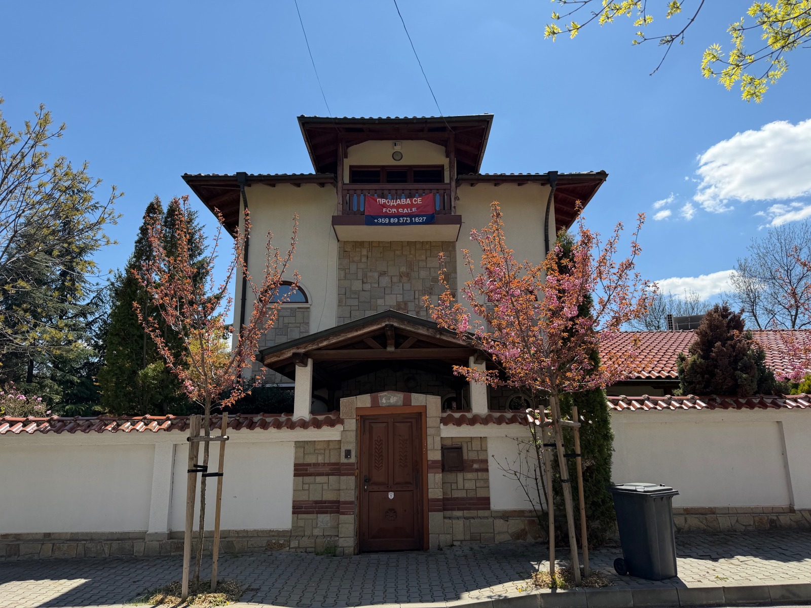 Продава КЪЩА, гр. София, Симеоново