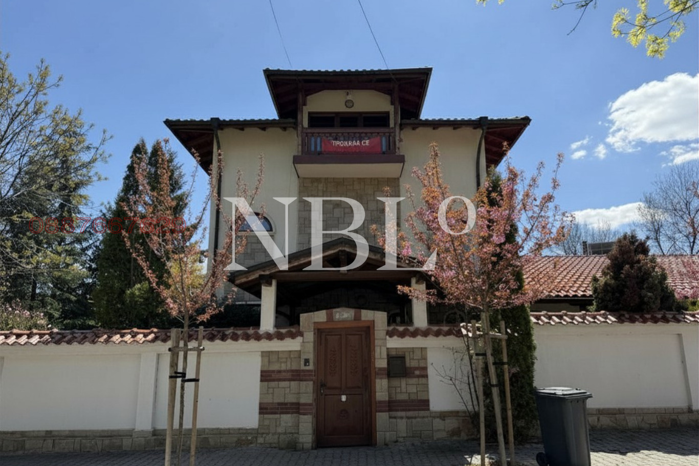 Продава КЪЩА, гр. София, Симеоново