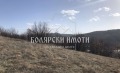 Продава ПАРЦЕЛ, гр. Велико Търново, Бузлуджа, снимка 3