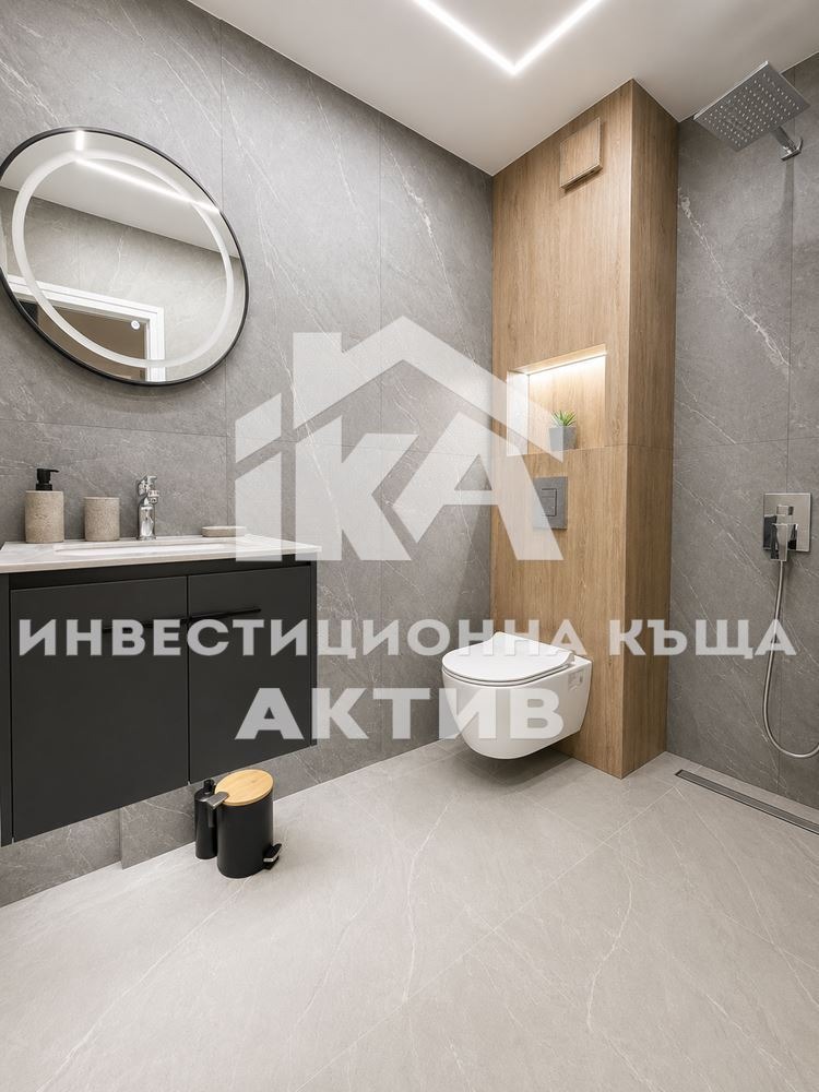������� 2-����� | Imot.bg � ����������� 7