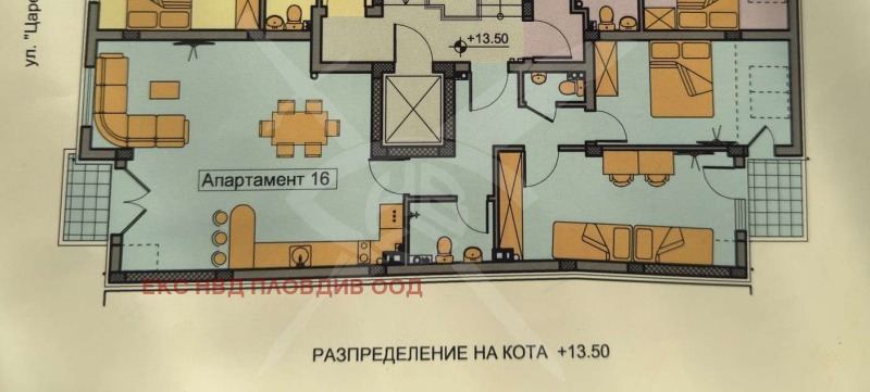 Продава 3-СТАЕН в град Пловдив, Младежки Хълм - 121 кв.м / 196 999 € » 385 296.55 лв., ЕКС НВД ПЛОВДИВ ООД