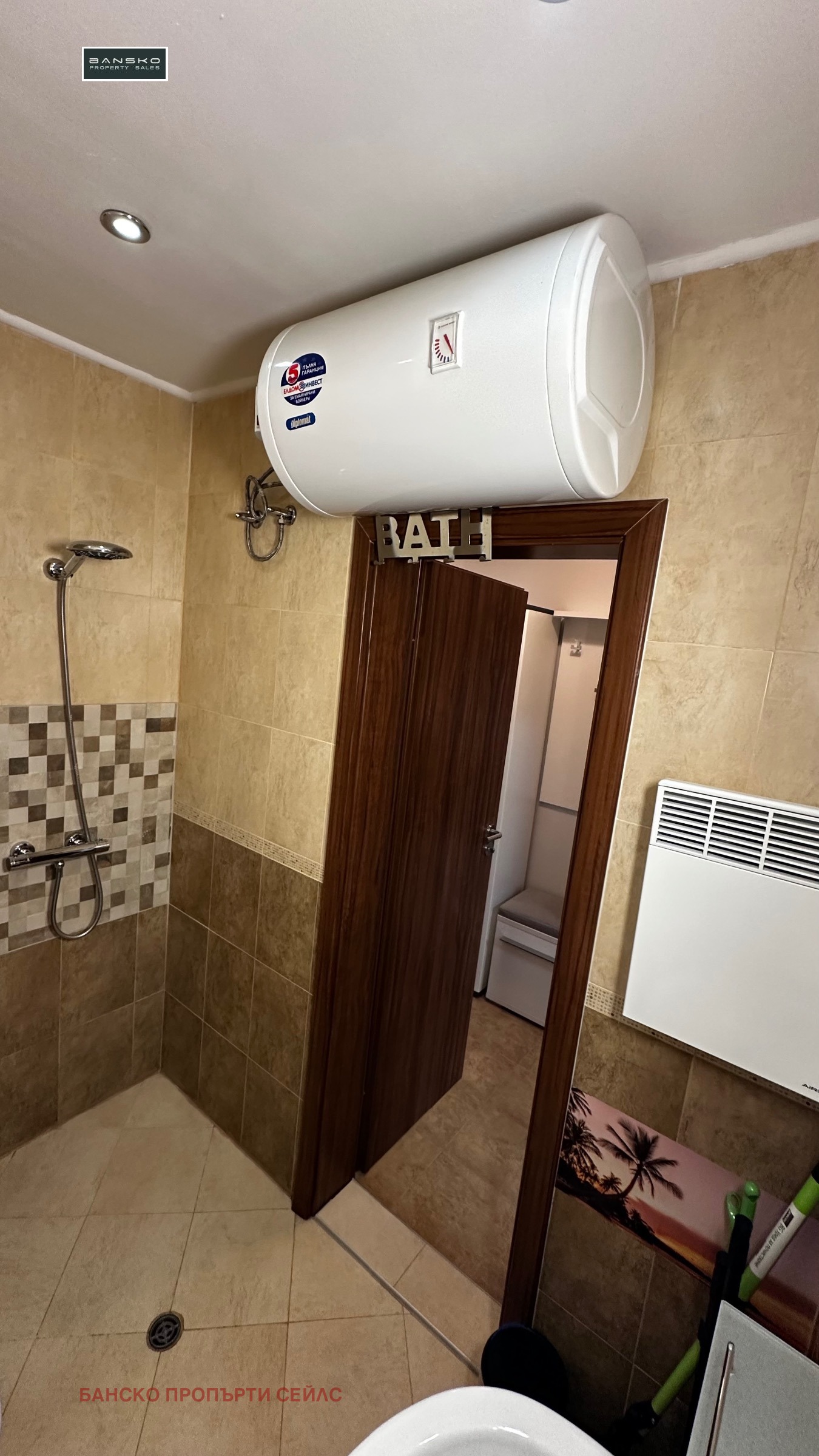 ������� 1-����� | Imot.bg � ����������� 8