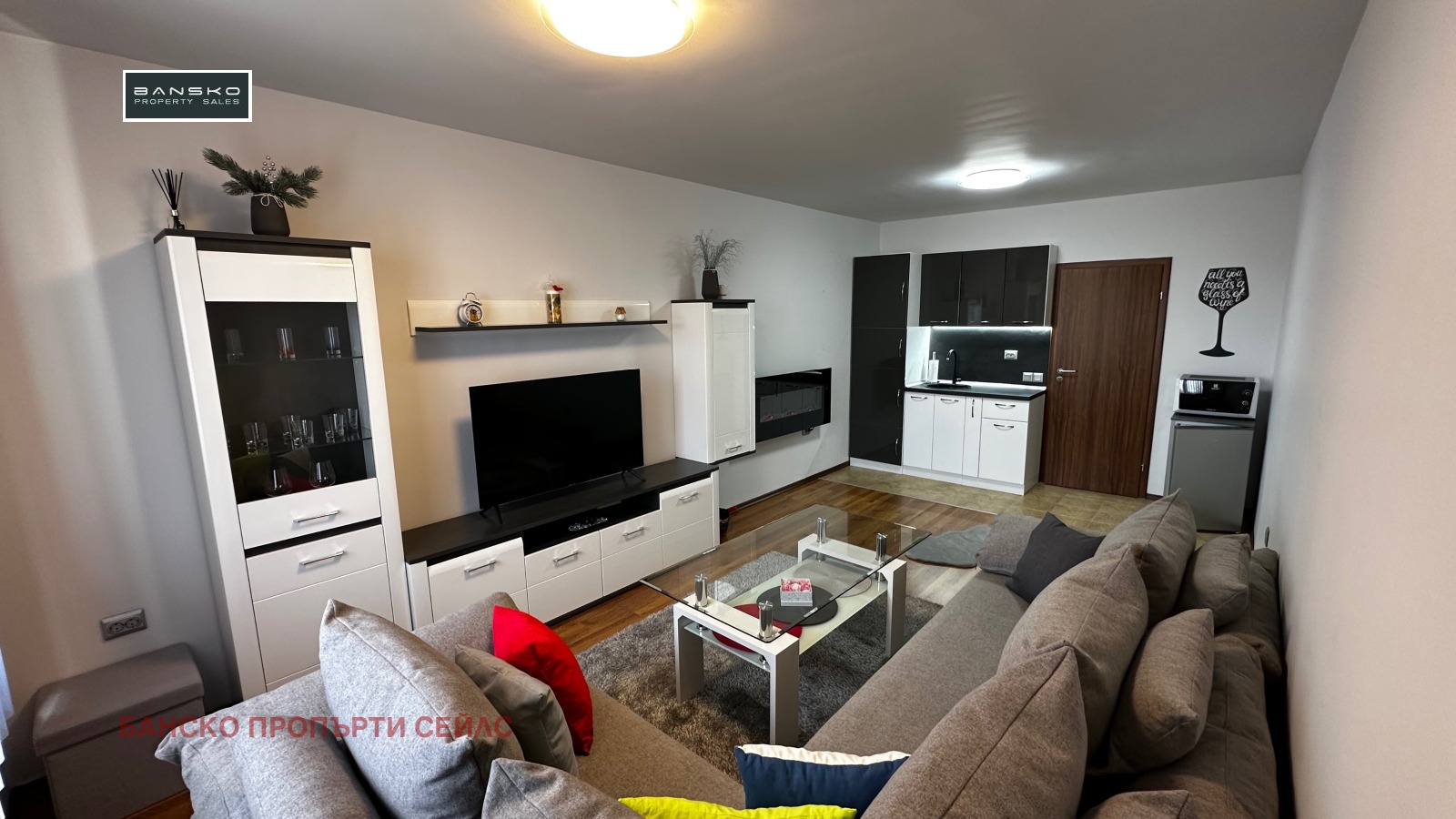 ������� 1-����� | Imot.bg � ����������� 1