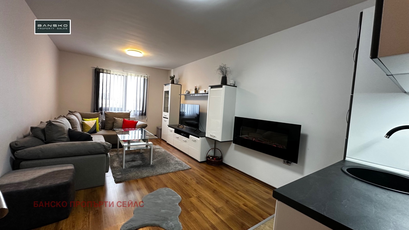 ������� 1-����� | Imot.bg � ����������� 2