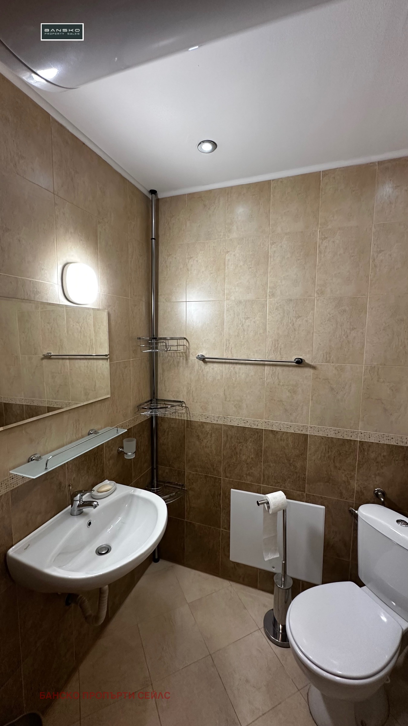 ������� 1-����� | Imot.bg � ����������� 6