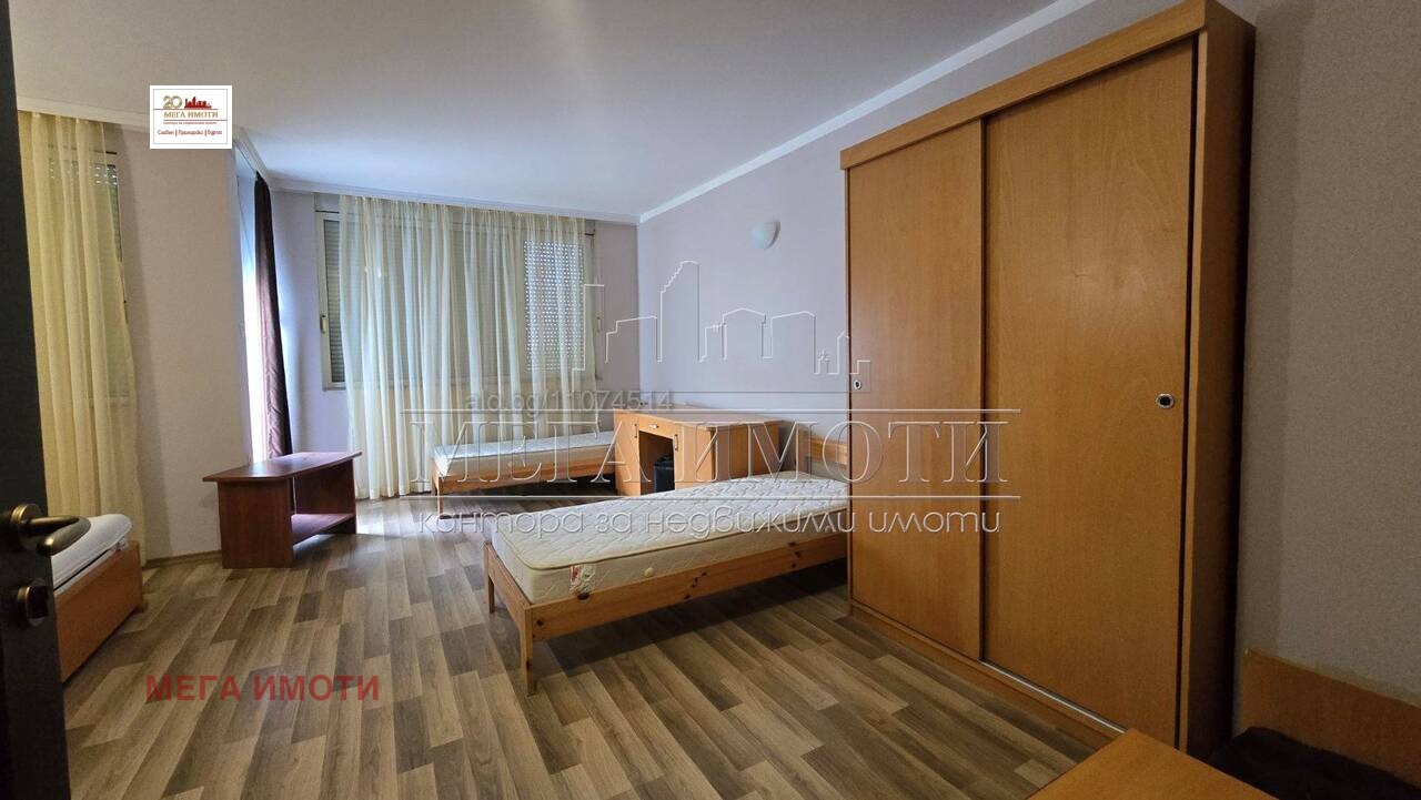 ������� 1-����� | Imot.bg � ����������� 2