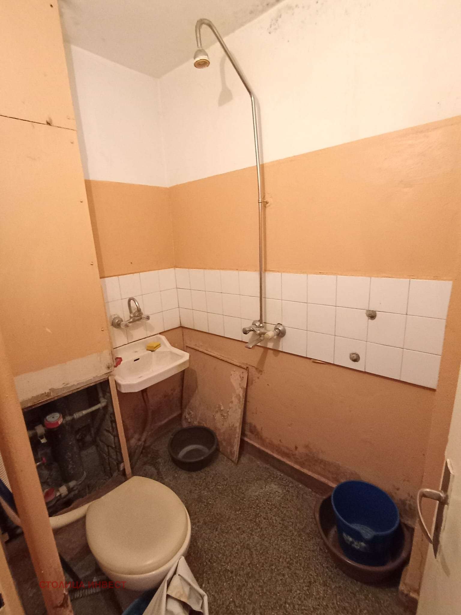������� 1-����� | Imot.bg � ����������� 8
