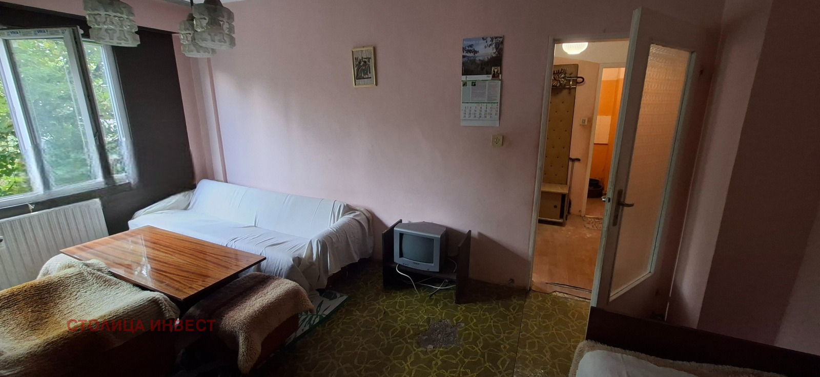 ������� 1-����� | Imot.bg � ����������� 3