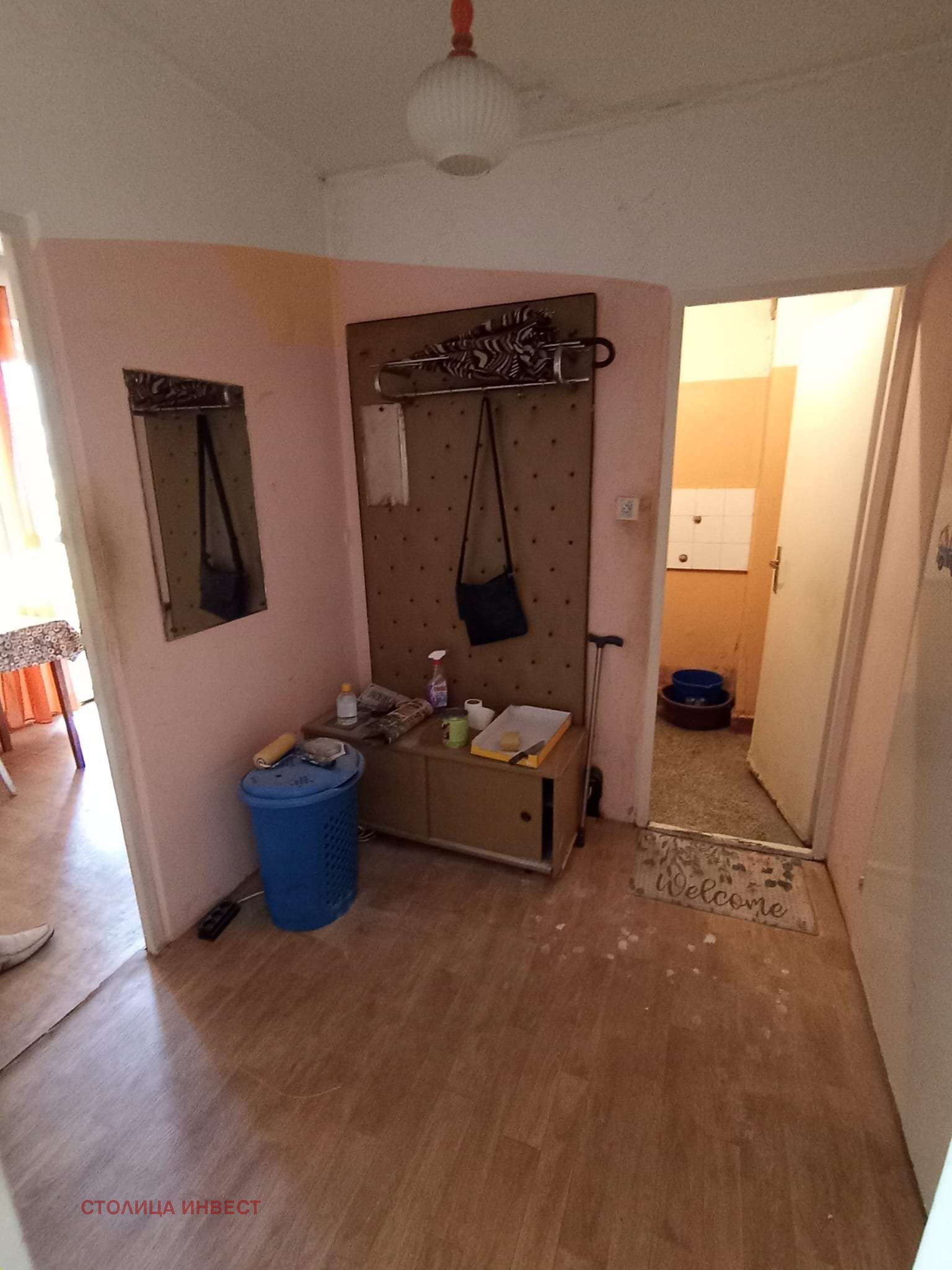 ������� 1-����� | Imot.bg � ����������� 7