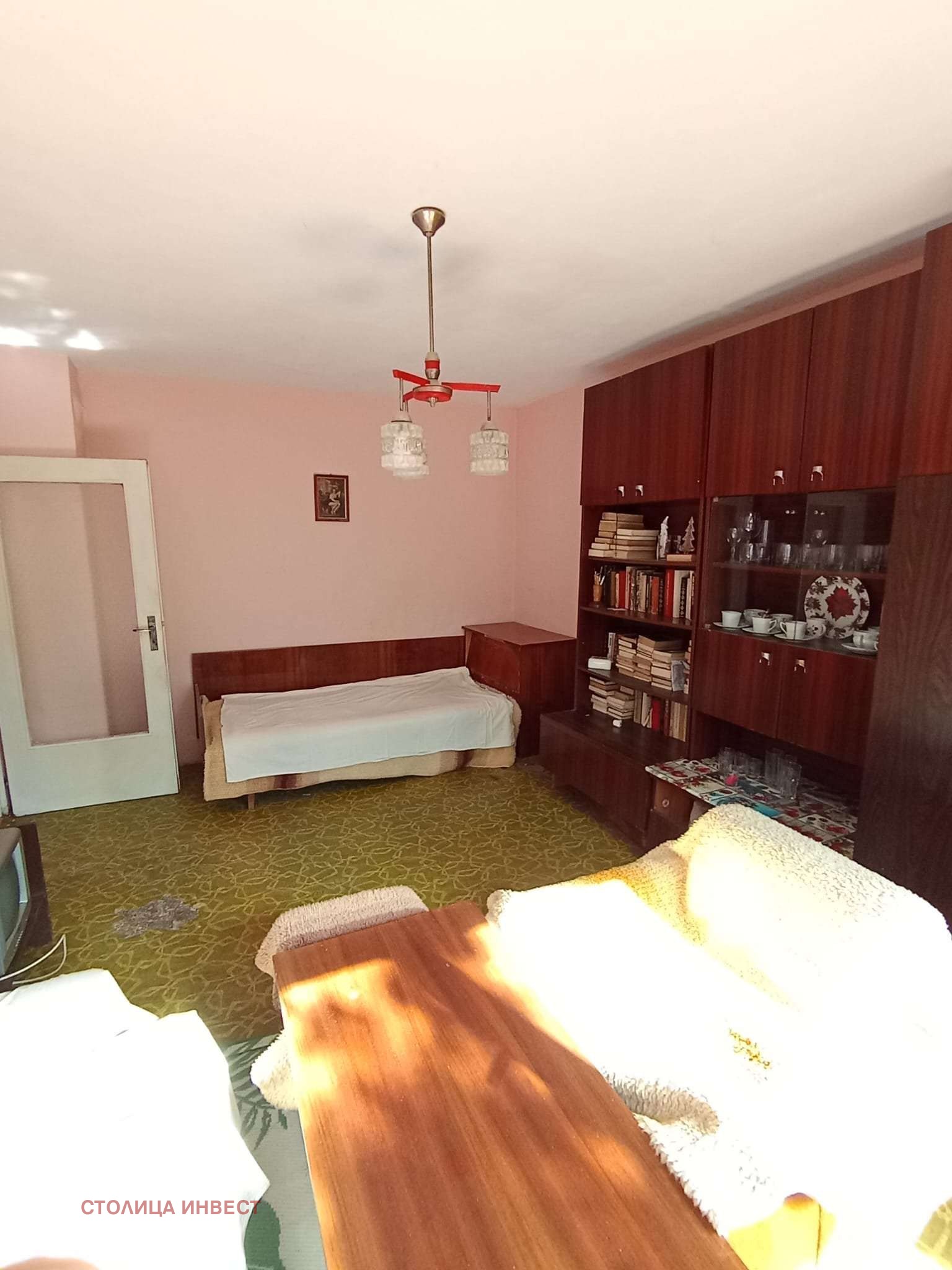 ������� 1-����� | Imot.bg � ����������� 5