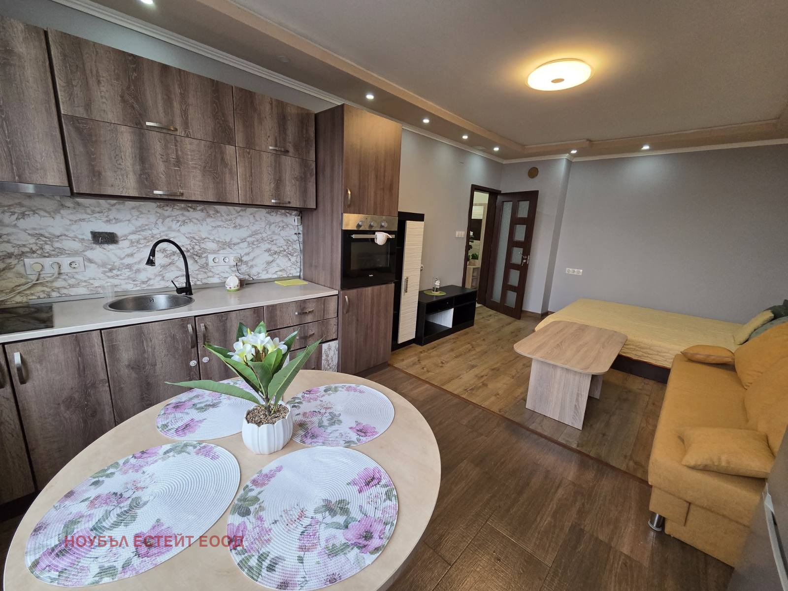 ������� 2-����� | Imot.bg � ����������� 1