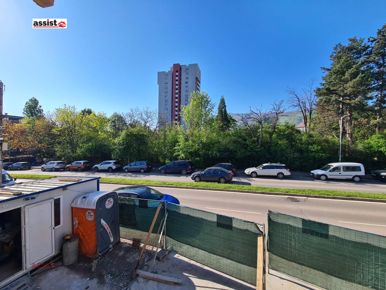 Продава 3-СТАЕН | Imot.bg — изображение 14