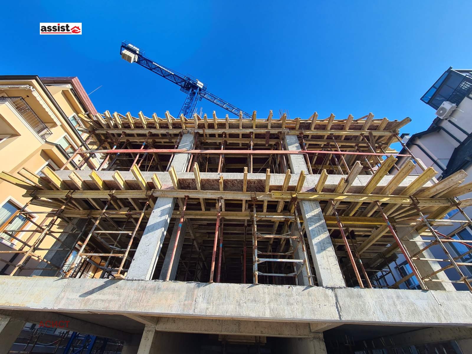 Продава 3-СТАЕН | Imot.bg — изображение 12