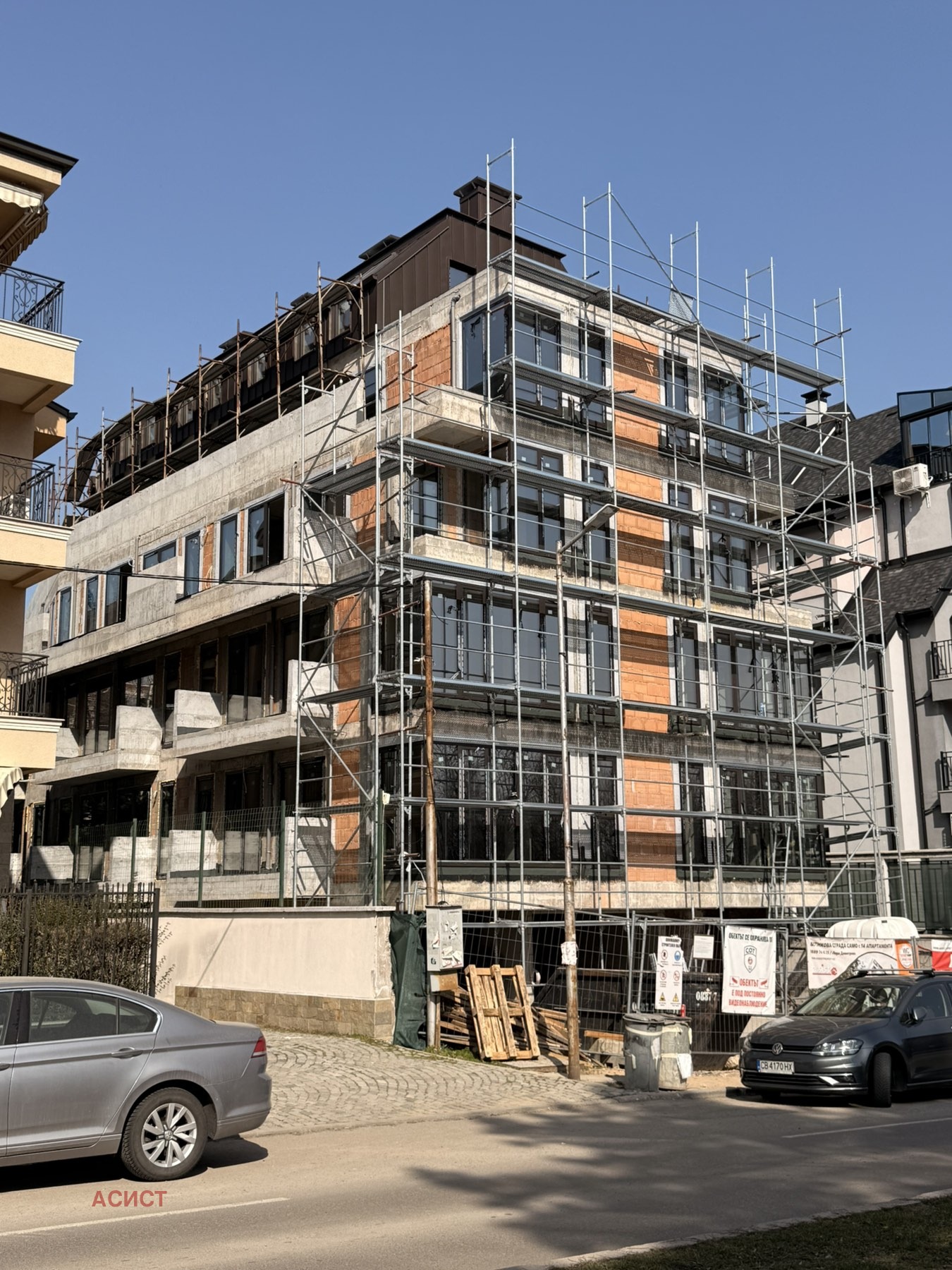 ������� 3-����� | Imot.bg � ����������� 12