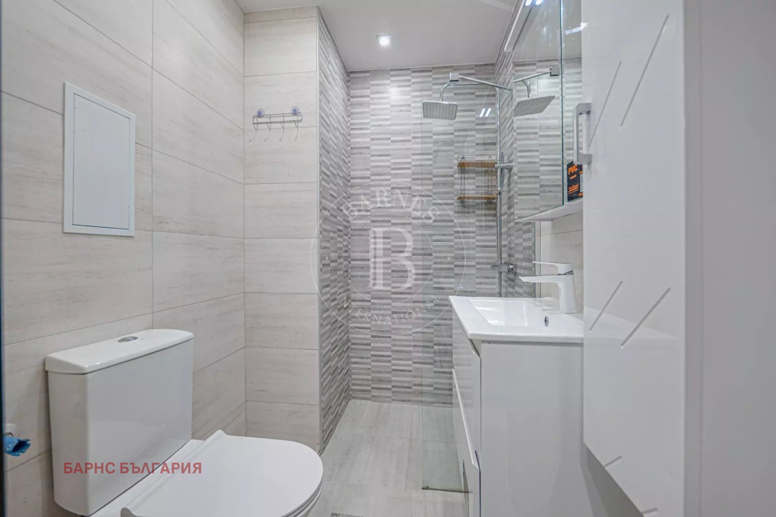 ������� 4-����� | Imot.bg � ����������� 11