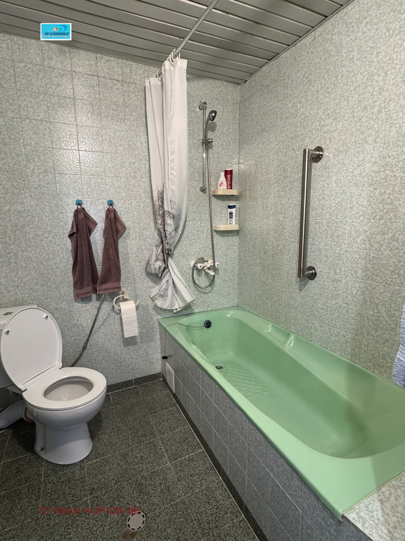 ������� ���������� | Imot.bg � ����������� 8