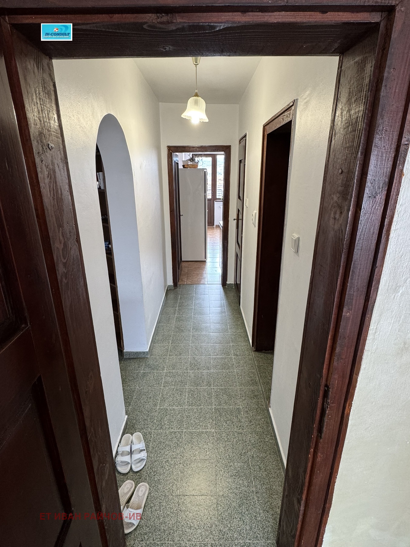 ������� ���������� | Imot.bg � ����������� 7