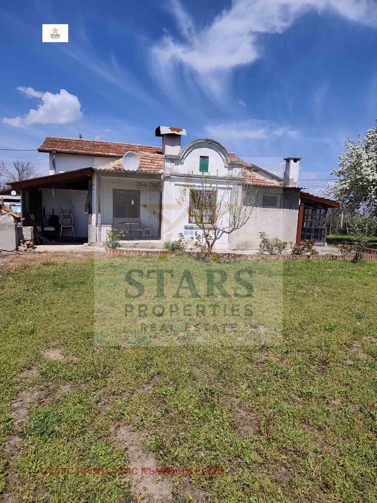 ������� ���� | Imot.bg � ����������� 1