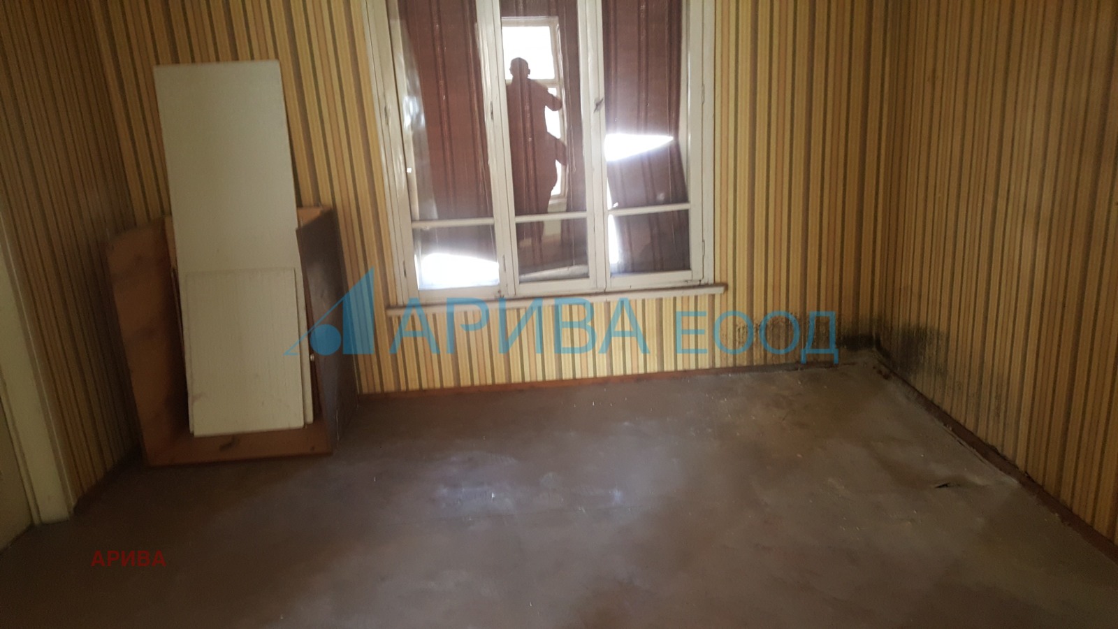 ������� ���� | Imot.bg � ����������� 6