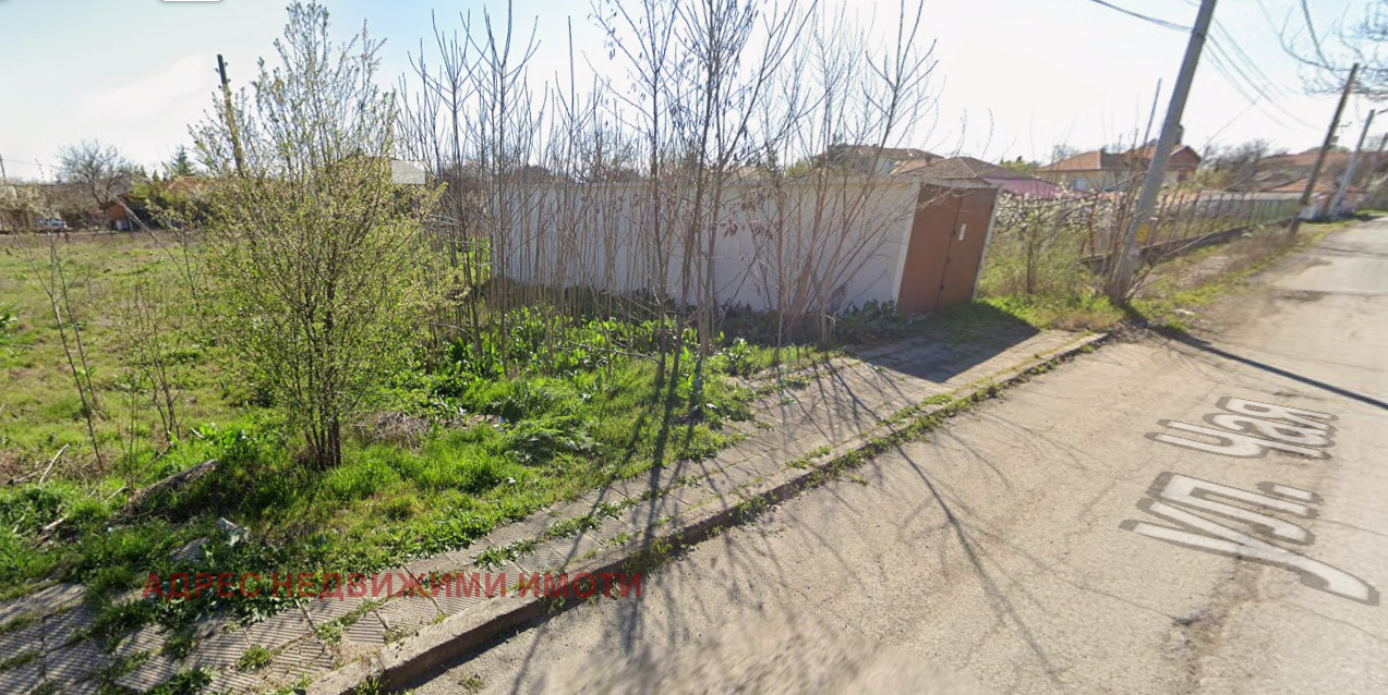 ������� ������ | Imot.bg � ����������� 2