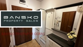 ������� 1-����� | Imot.bg � ����� ������ 14