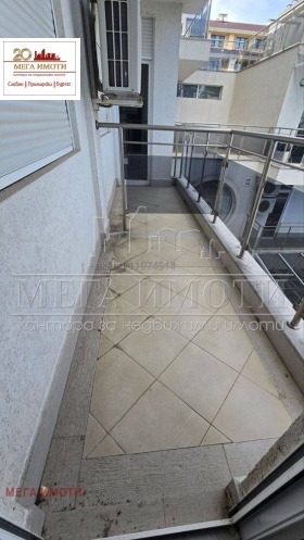 ������� 1-����� | Imot.bg � ����� ������ 4