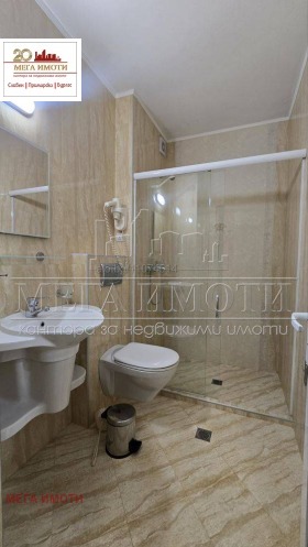 ������� 1-����� | Imot.bg � ����� ������ 5