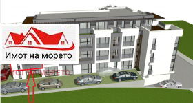 Продажба на имоти в гр. Созопол, област Бургас — страница 19 - изображение 13 