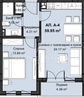 2-стаен град Пловдив, Христо Смирненски 5