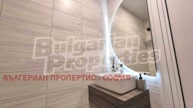  2- | Imot.bg    12