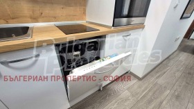  2- | Imot.bg    7