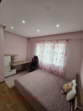 ������� 2-����� | Imot.bg � ����� ������ 4