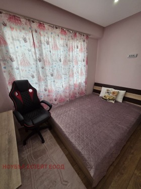 ������� 2-����� | Imot.bg � ����� ������ 5