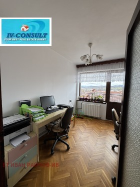 ������� ���������� | Imot.bg � ����� ������ 12