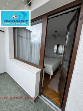 ������� ���������� | Imot.bg � ����� ������ 10