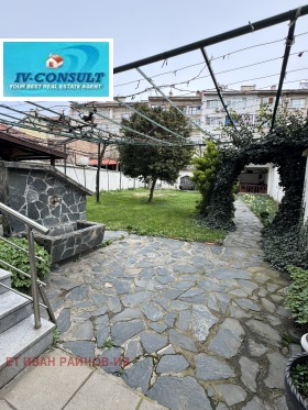 ������� ���������� | Imot.bg � ����� ������ 14