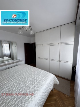 ������� ���������� | Imot.bg � ����� ������ 11