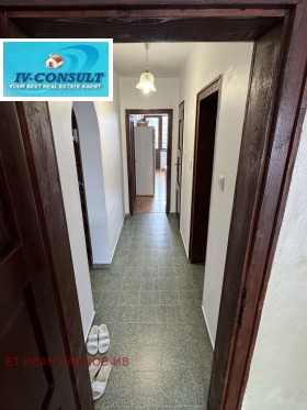 ������� ���������� | Imot.bg � ����� ������ 7