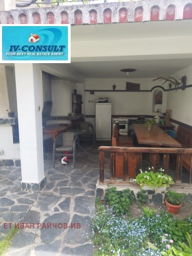 ������� ���������� | Imot.bg � ����� ������ 16