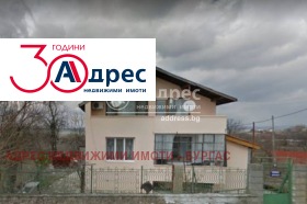 Продава къща град Бургас Горно Езерово - [1] 