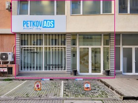 ������� ������� | Imot.bg � ����� ������ 10