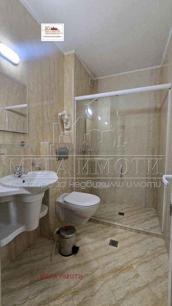 Продава 1-СТАЕН, гр. Поморие, област Бургас, снимка 4 - Апартаменти - 54255525