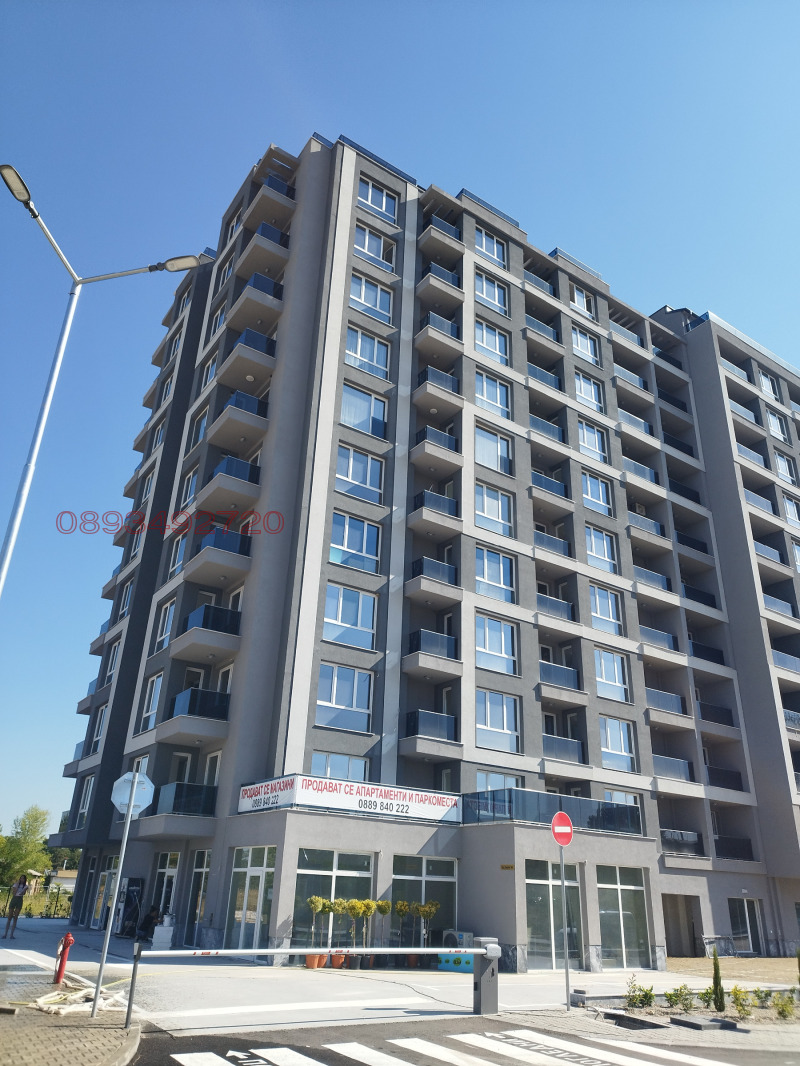 Προς πώληση  2 υπνοδωμάτια Πλοβδηβ , Γαγαρην , 126 τ.μ | 98770433