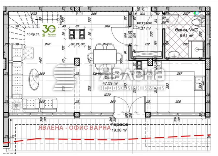 Продава 3-СТАЕН, гр. Варна, Изгрев, снимка 3 - Aпартаменти - 47584264